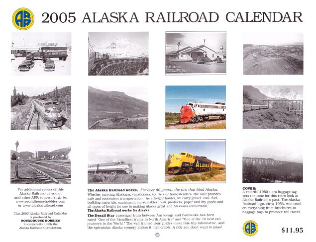 Randy Thompson's 2005 calendar